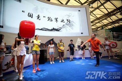 奥运冠军王琳携手电魂网络 传统体育与电子竞技的融合新篇章