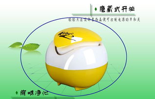 超静音竞技球 原创设计，厂家直供的广告促销新选择