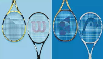 双十一提前购 限时满减，网球装备一网打尽