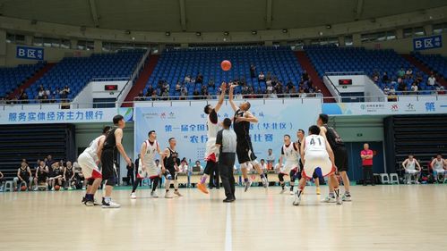 第一届全国全民健身大赛华北区篮球赛在晋城火热开赛